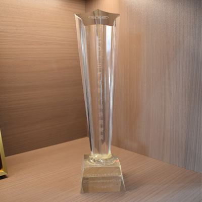 2013机器人销售荣誉奖